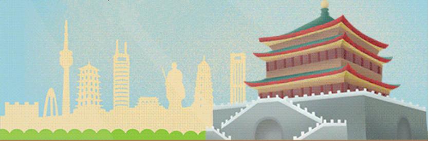 说一个留在西安的理由,你为什么想去西安旅游