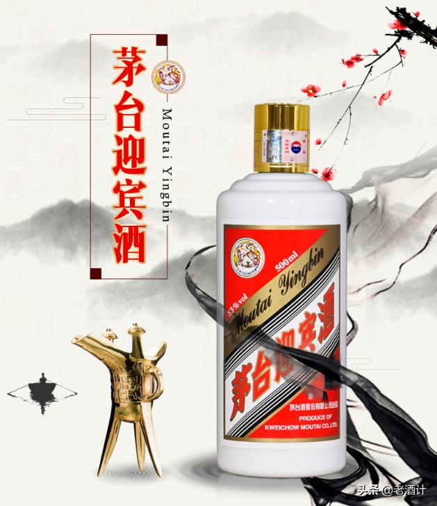 最接近茅台口感的三款嫡系产品,谁性价比最高,谁的酒质最好?