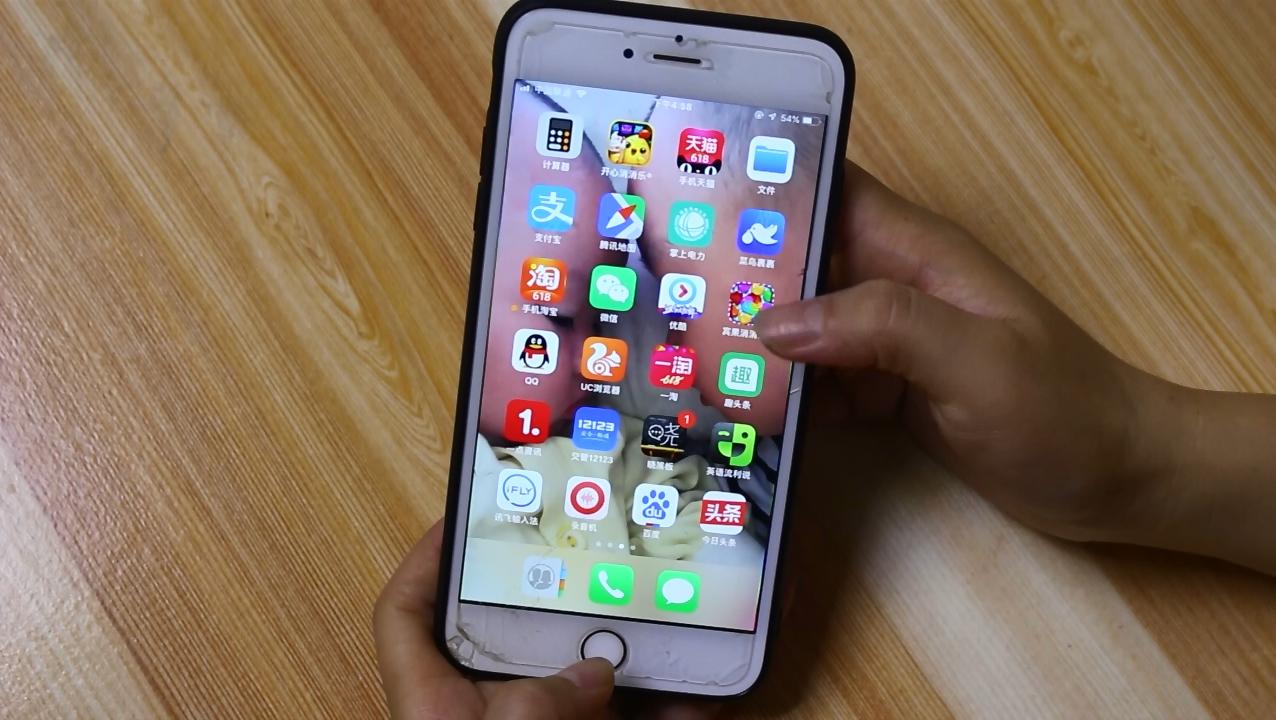 苹果手机玩游戏发烫严重怎么解决,oppo手机发烫很厉害是怎么回事