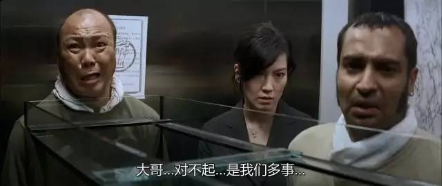 黄渤吴京视频完整版,吴京黄渤完整视频