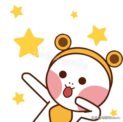 kpi怎么定才合理,今年的kpi你真的完成了吗