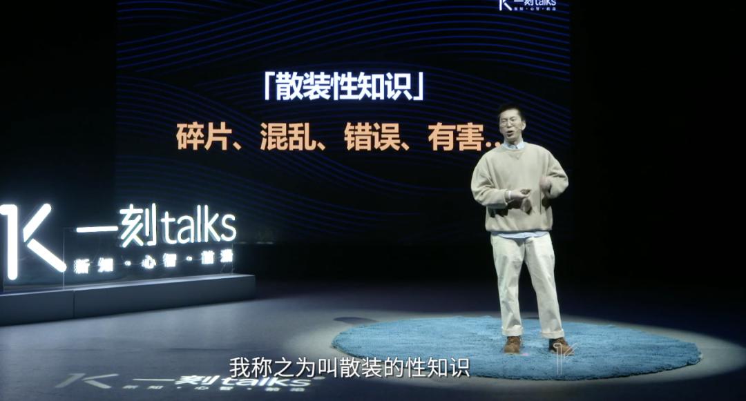 女人最难启齿的四个谎言,女人最难沟通的问题