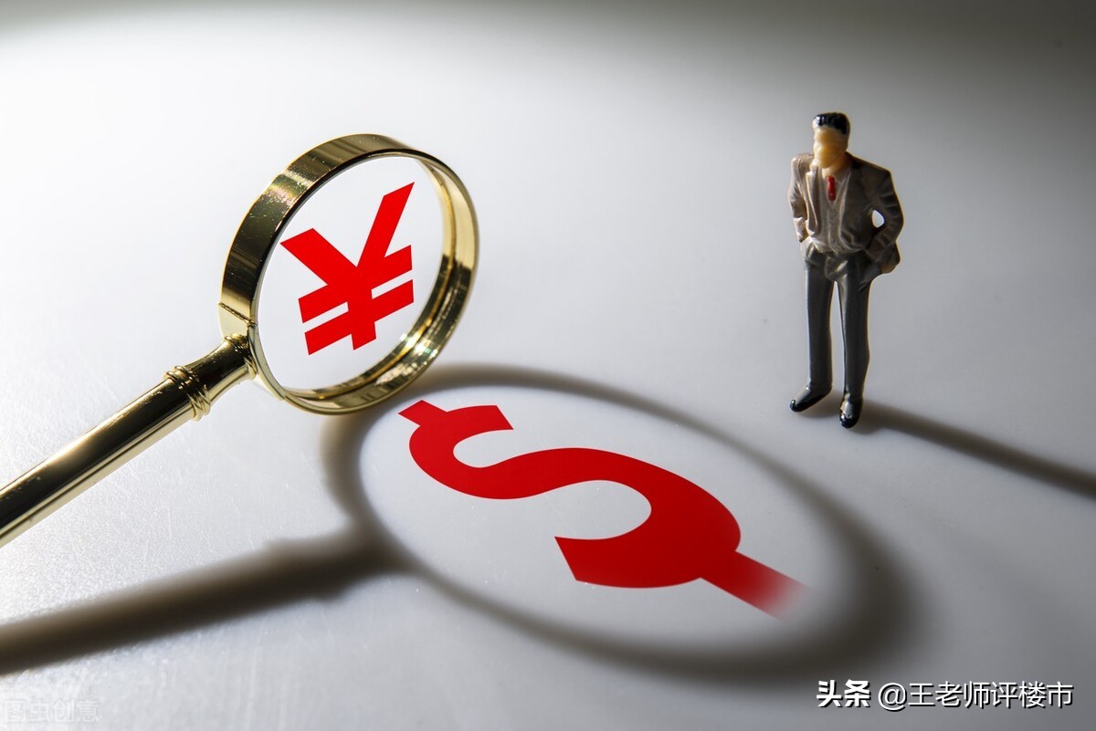 三亚金融中心未来发展,海南三亚哪里是金融中心