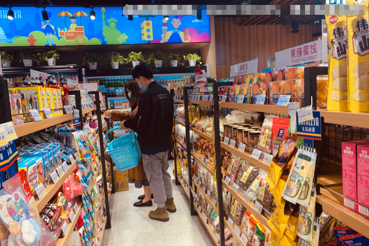 卡塔利亚高端零食地址,卡塔利亚高端零食靠谱吗