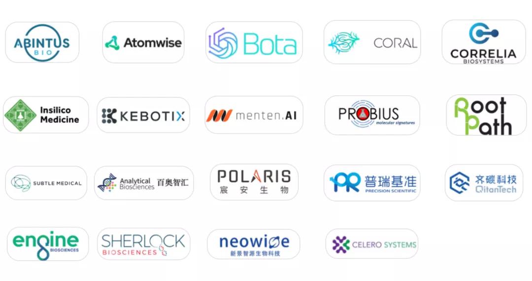 百图生科智能技术有限公司,百图生科企业发展