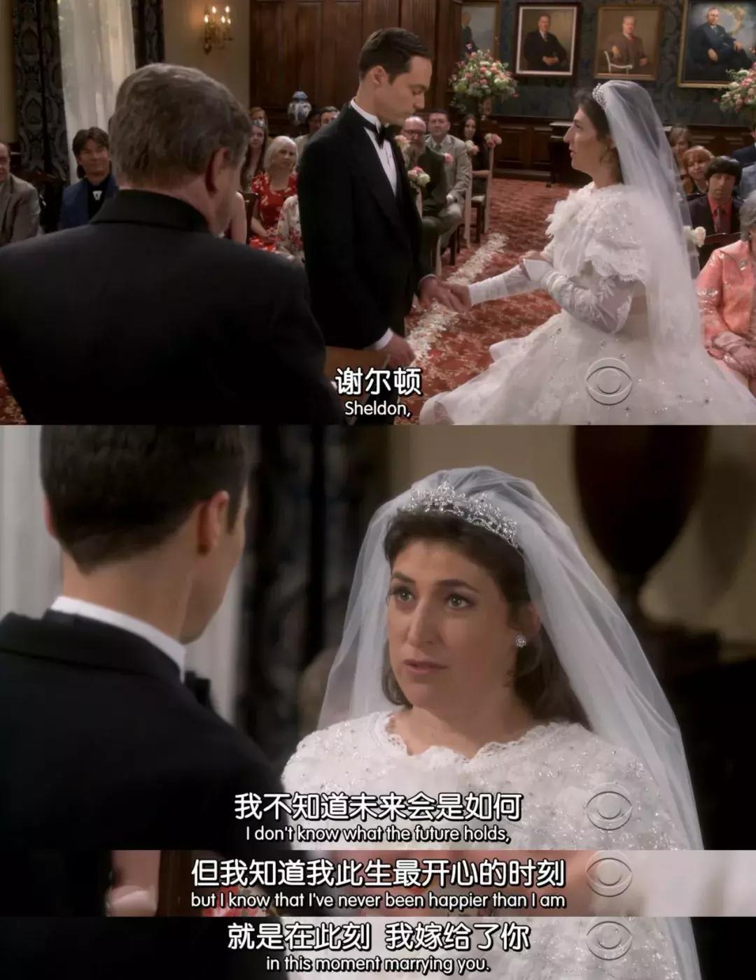 《生活大爆炸》大结局：我28岁，追了它整整9年，你呢？