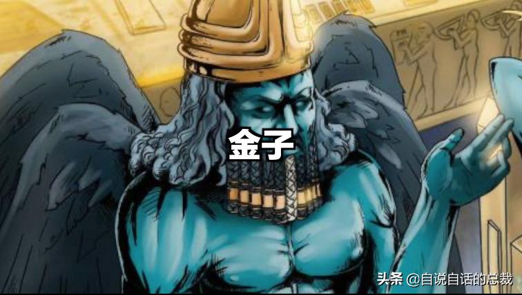 阿努纳奇创造人类,阿努纳奇的真实故事