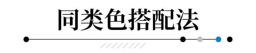 那些美炸天的网红妆原来这么简单,当下最流行的网红妆