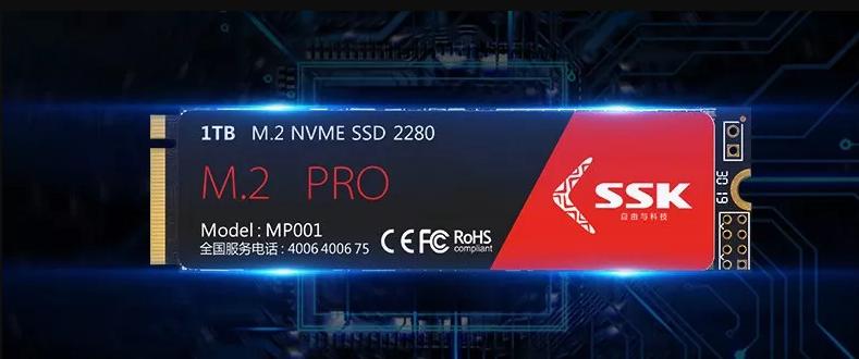 主板没有m.2接口如何使用nvme固态,主板m.2接口sata可以换成nvme吗