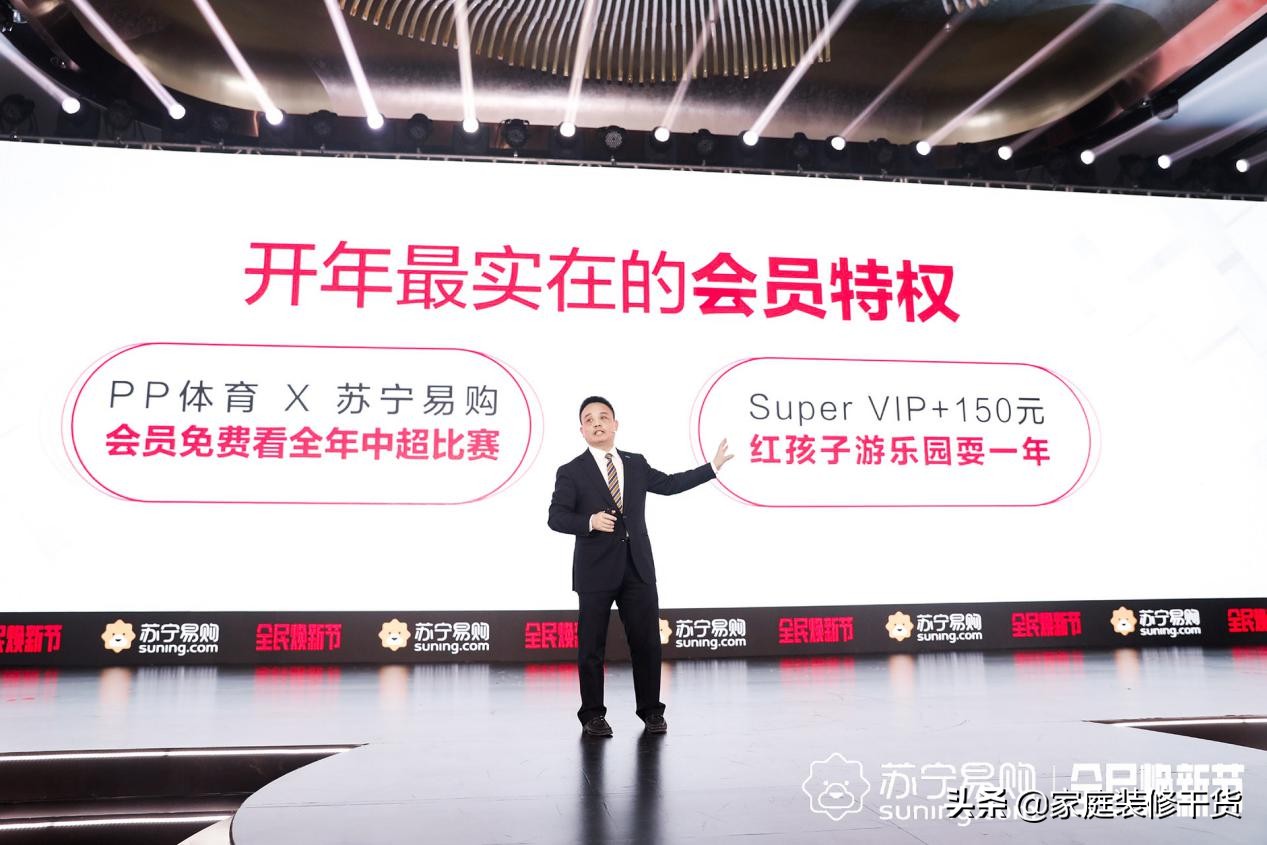 苏宁侯恩龙与田睿,苏宁侯恩龙与田睿的能力