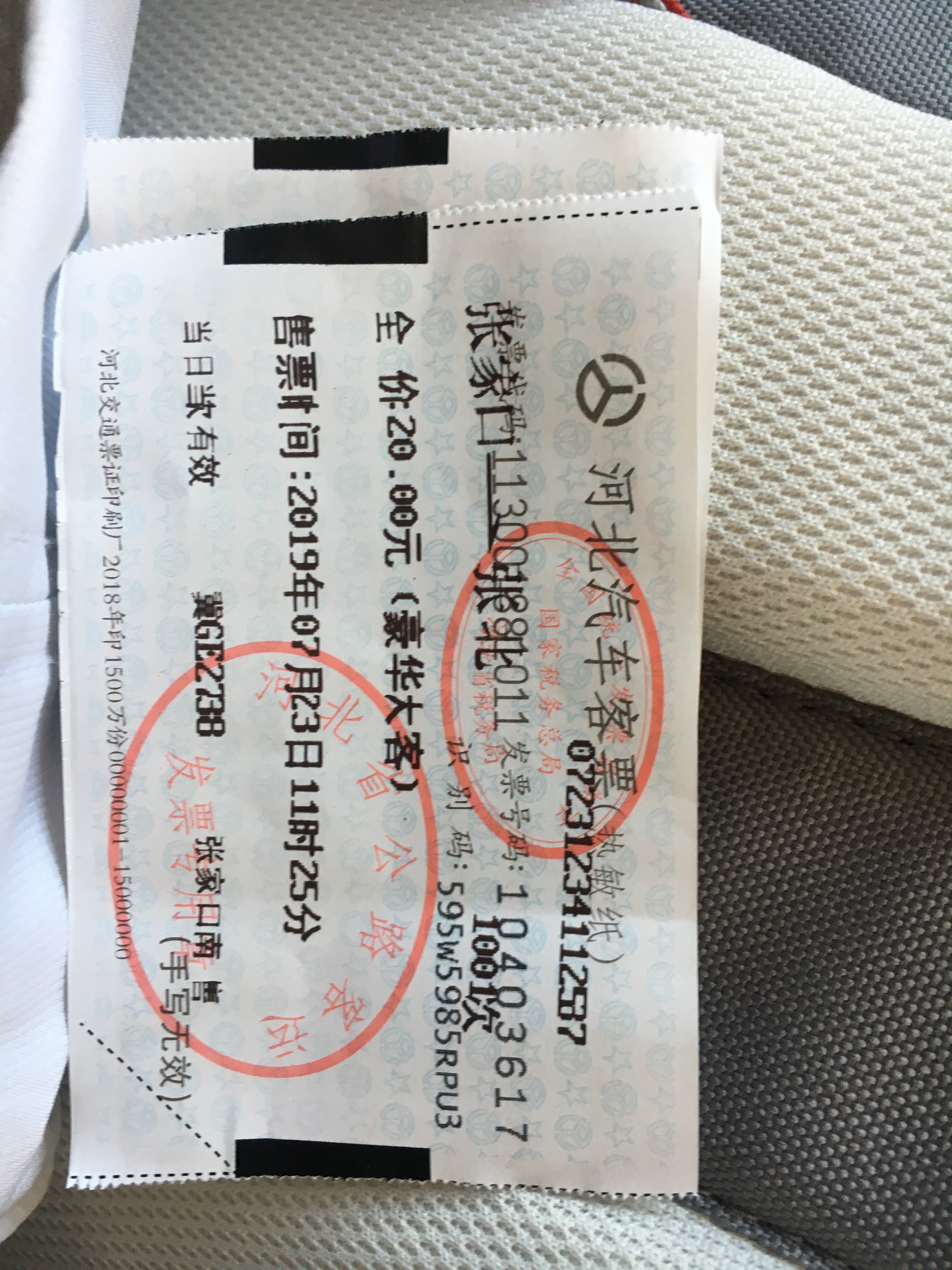 张北草原天路和野狐岭哪个好玩,张北草原自驾游野狐岭入口