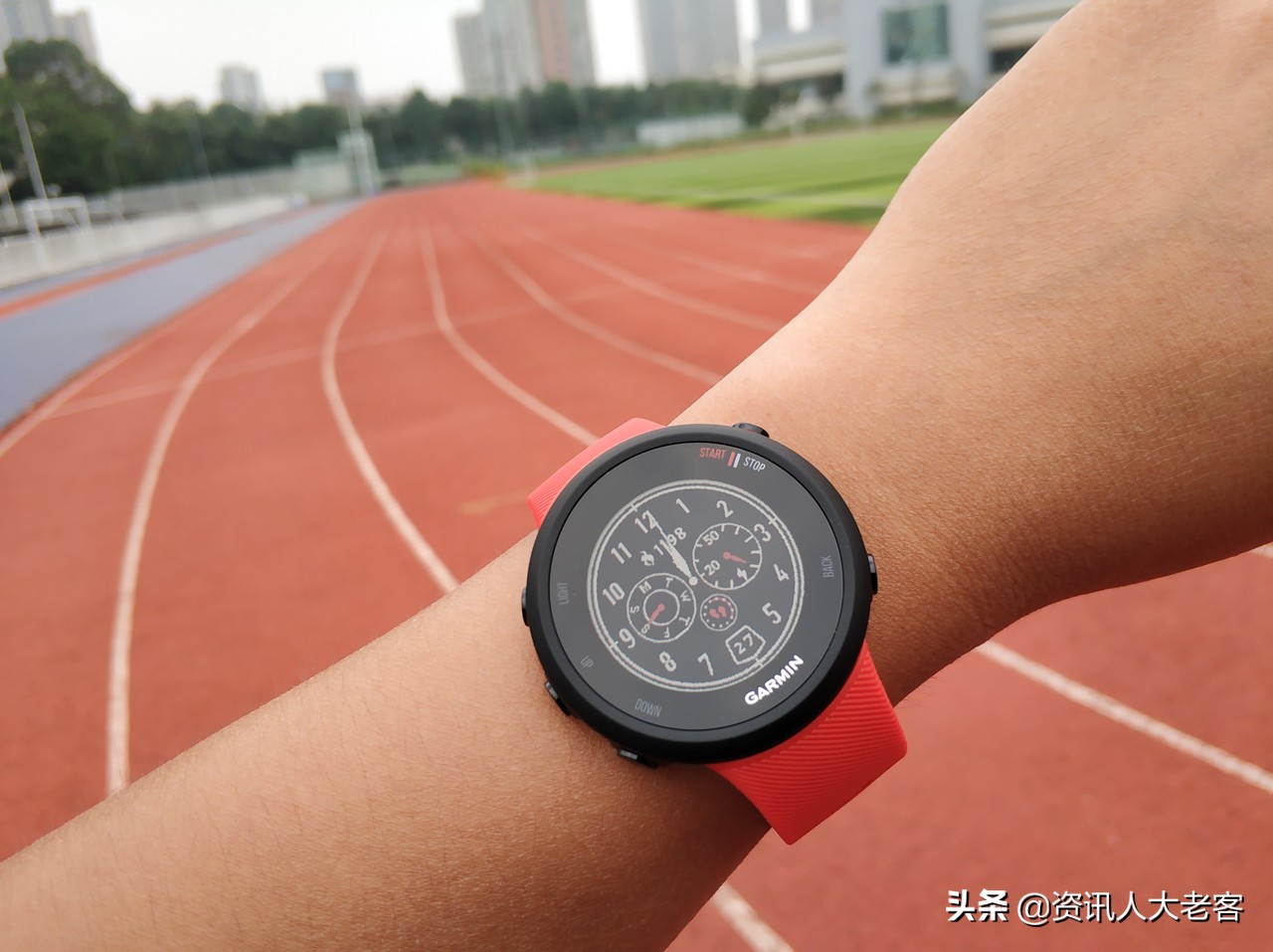 伴随回忆奔跑，带着情怀骑行，佳明Forerunner45运动手表给我动力