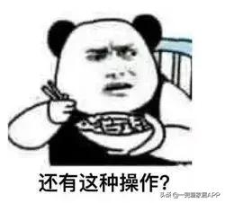 闭眼买错不了！4种风格高人气的40款灯，亲测最低65元