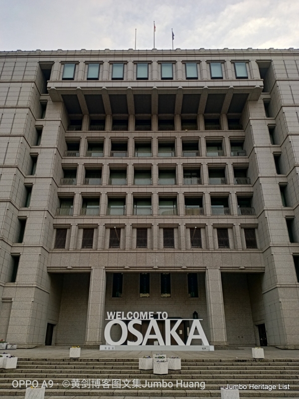 第987回：碧云引风浮吹不断，过三重四日品抹茶