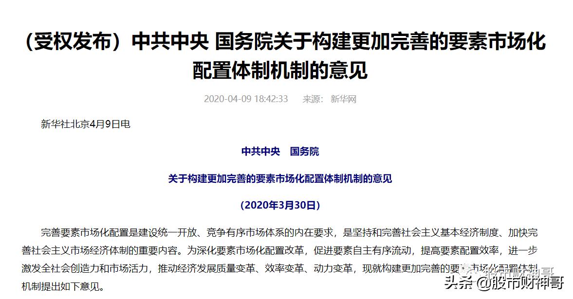 鎴戞兂鏀惧ぇ鎷涗簡,鎴戣鏀惧ぇ鎷涗簡