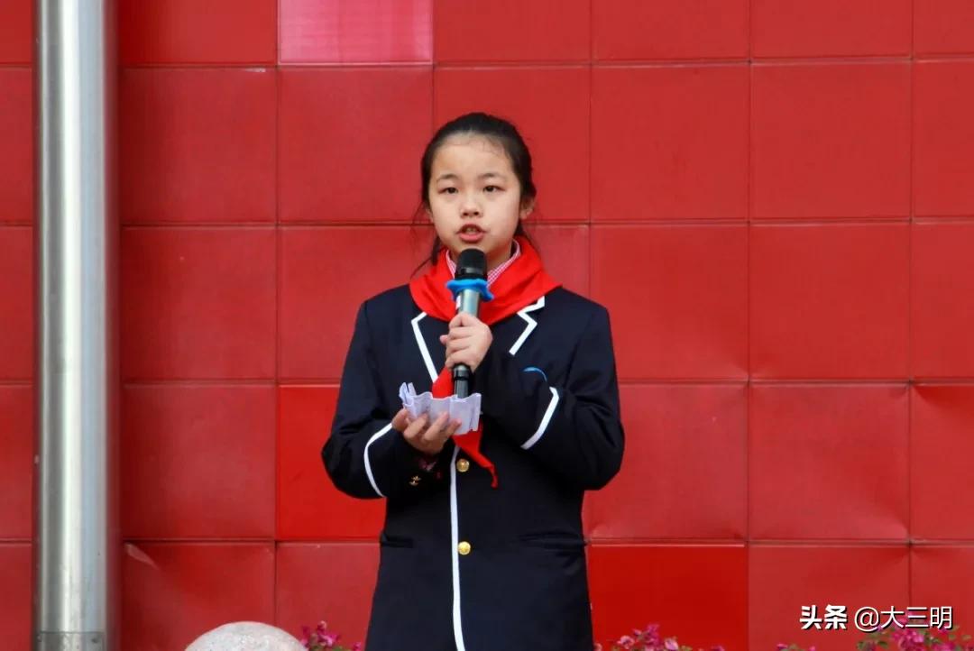 闭学式|满载收获扬帆起航——三明学院附属小学2019-2020学年第一学期闭学式