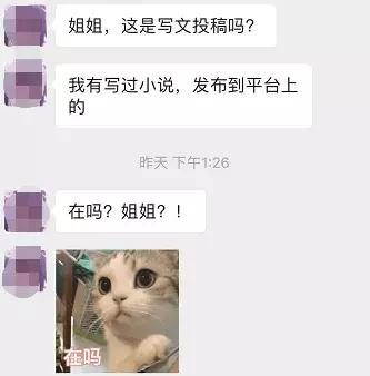 “我，12岁，为一条lo裙拼了命赚钱！”