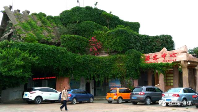 蓝天白云湖面碧波荡漾天然氧吧,湖光岩大自然天然氧吧