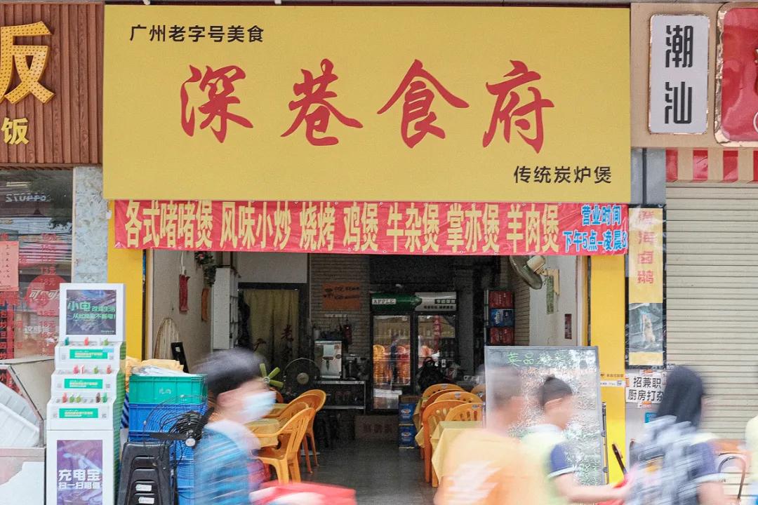 鲍鱼吃着又香又q弹,鲍鱼多汁