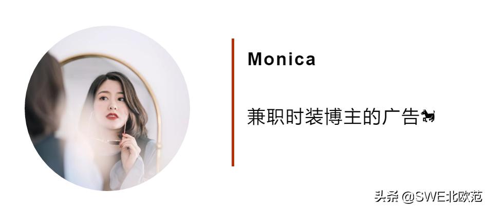 穿搭vibe,穿搭nice夏季