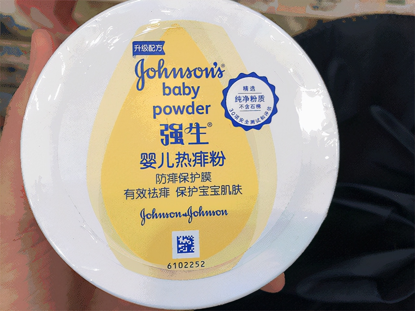 致癌、不良反应等事故不断的强生,怎么创造的135年不败神话?