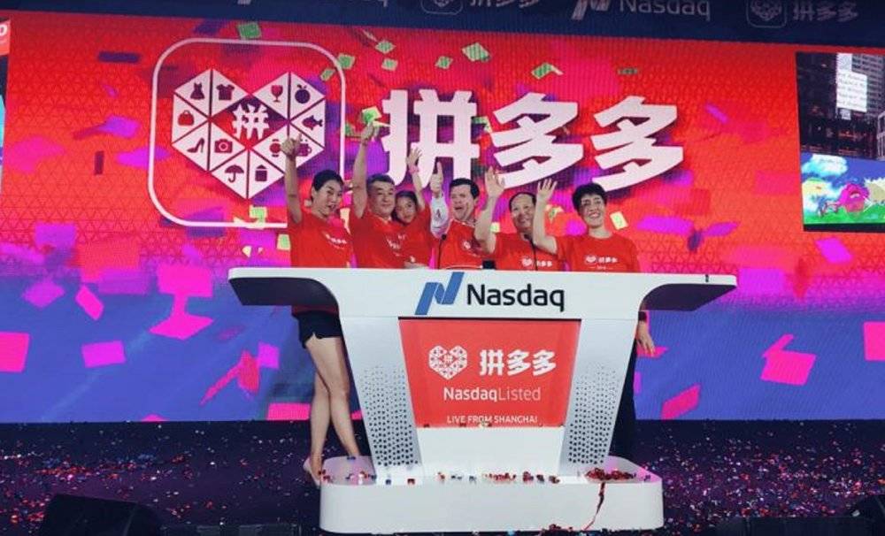 新手开拼多多怎么线上拿货,无货源开拼多多店攻略