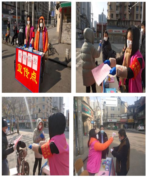 “她”在疫线｜“仗剑”逆行，硚口这群“女侠”正出招~