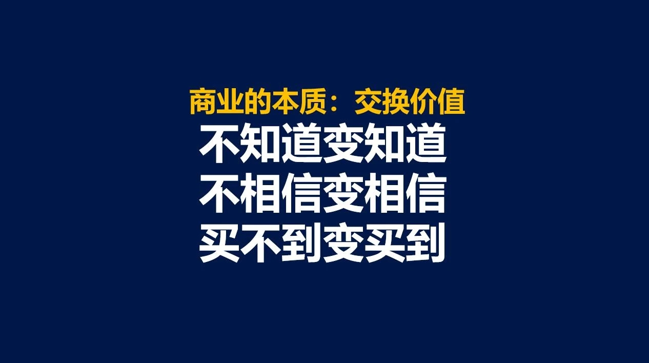 玩转社交电商营销,小红书是如何玩转社交电商的