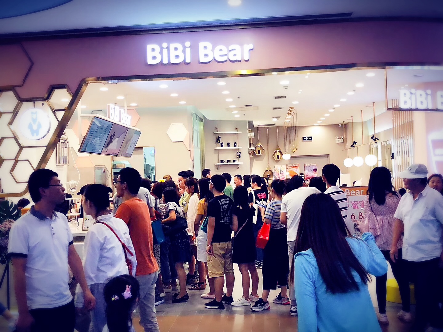 饮品连锁店经营模式和管理,饮品市场现状分析