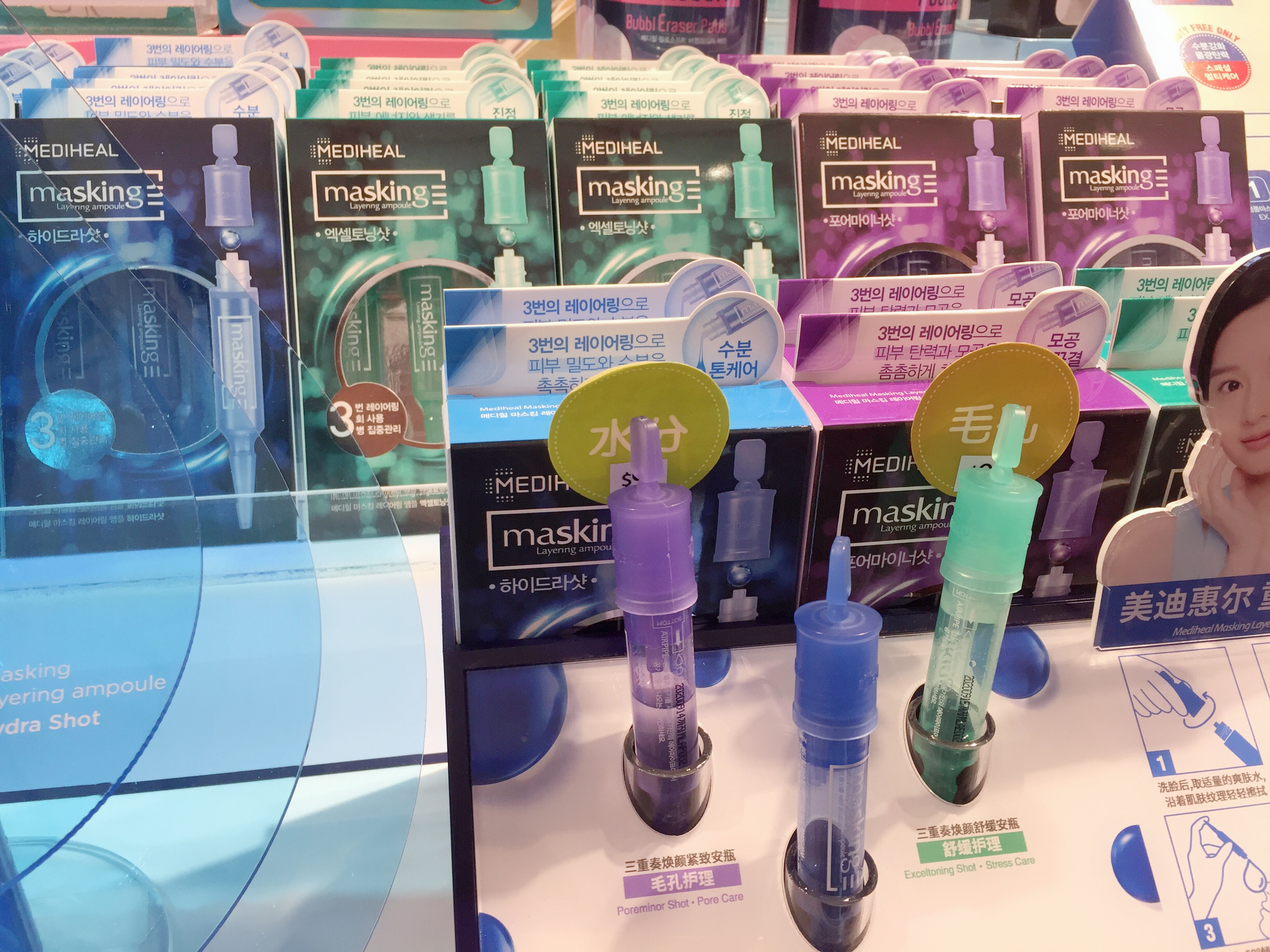 济州岛四天三夜旅行攻略,4个人旅游5天