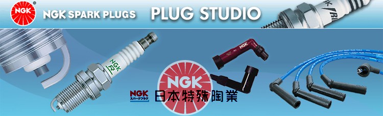 教你挑选日本人留给自己的摩托车改装好货