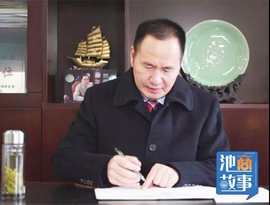 「池商故事」金新华：从池州第一个优质工程开始，用实干铸就口碑