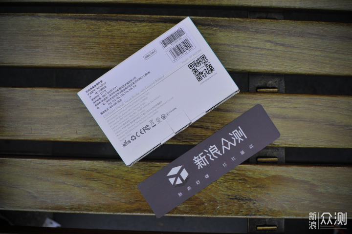 老相机要WIFI,试试RAVPower无线多媒体文件宝