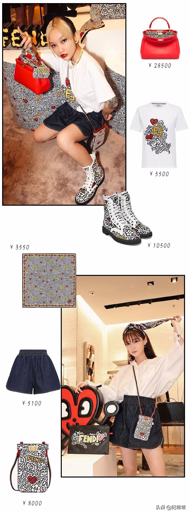 七夕限量版小ck,各大牌的七夕限定