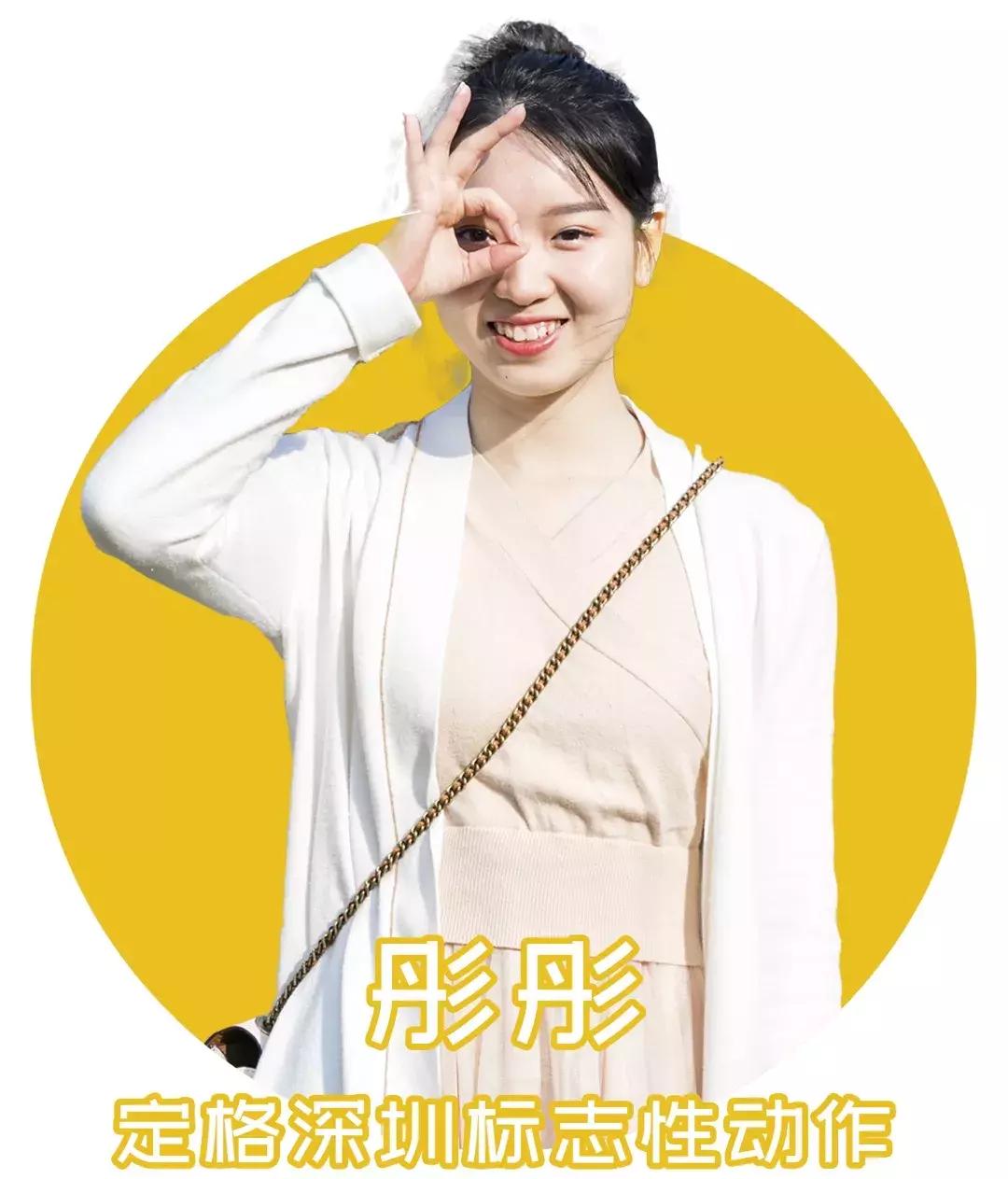 深圳隐秘风景,深圳粉色花海视频