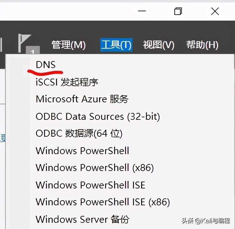 黑客操作系统windows,windows黑客编程