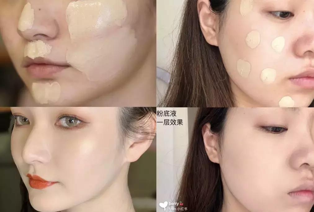 堪比大牌的平价面霜,大牌护肤品的平价替代品