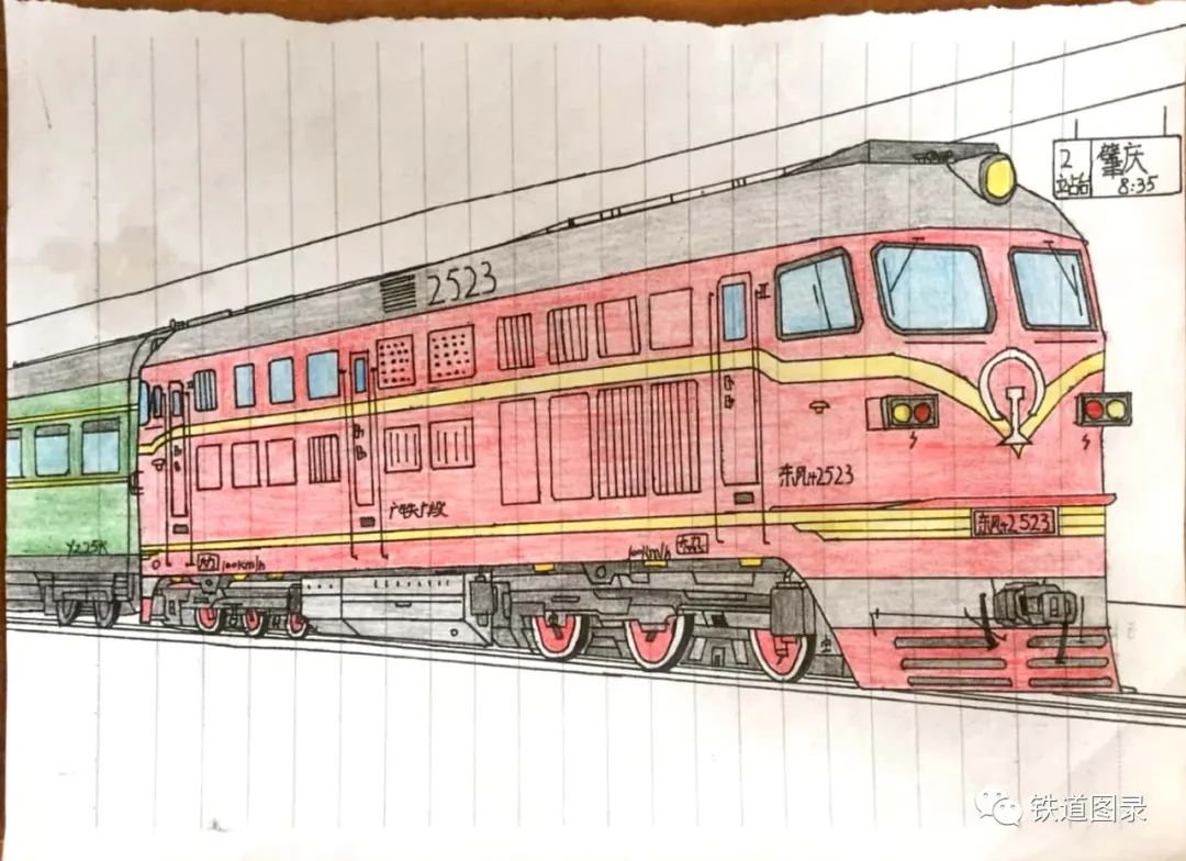 铁路人文：手绘火车