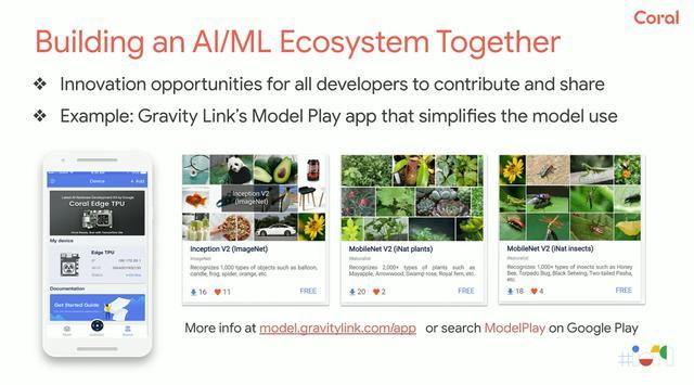 谷歌EdgeTPU芯片对比英伟达Nano，谁更能打？