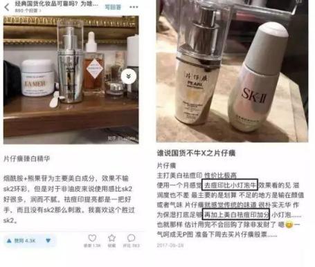 脸暗黄有斑用什么牌子面霜好,长斑皮肤用什么牌子的面霜好