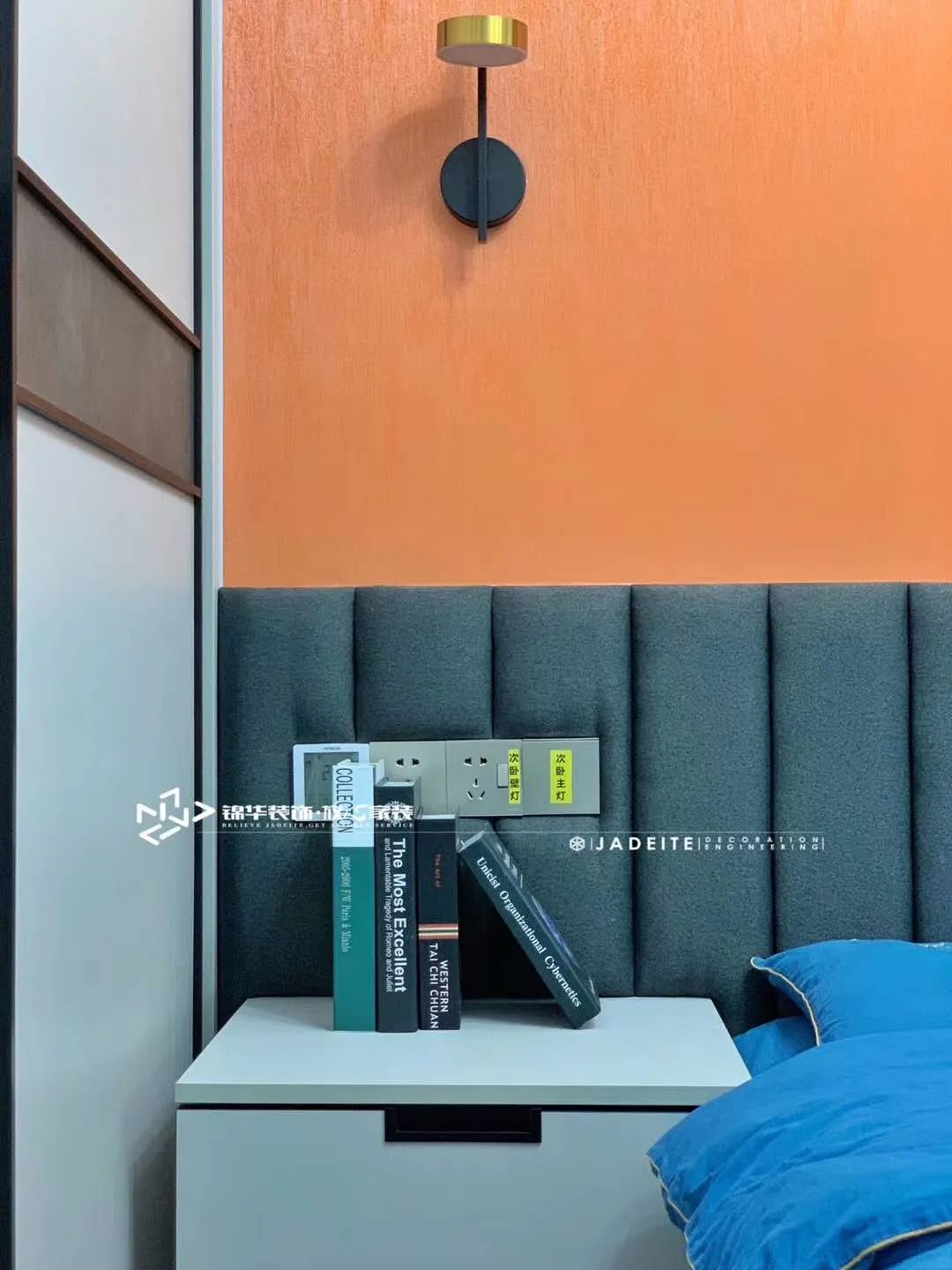 锦华装饰效果图110平,锦华装饰客厅设计效果图