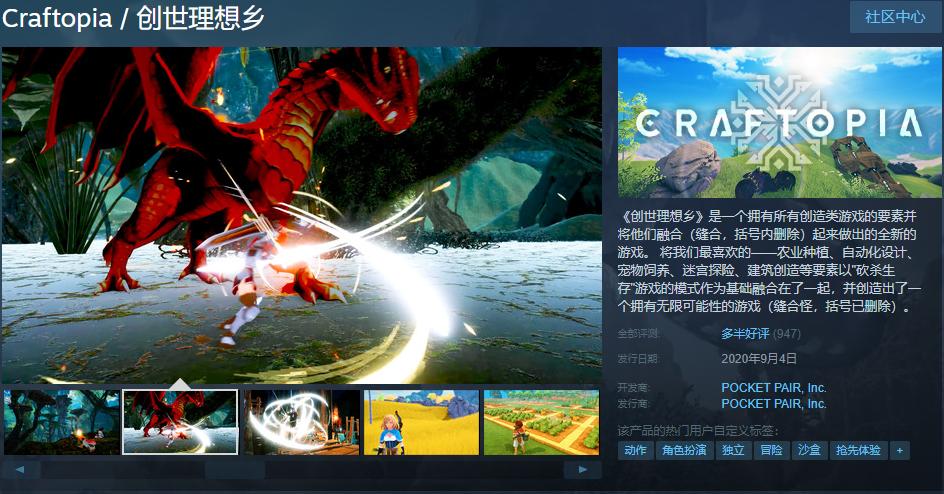 印度钢铁侠续集,钢铁侠印度版合体