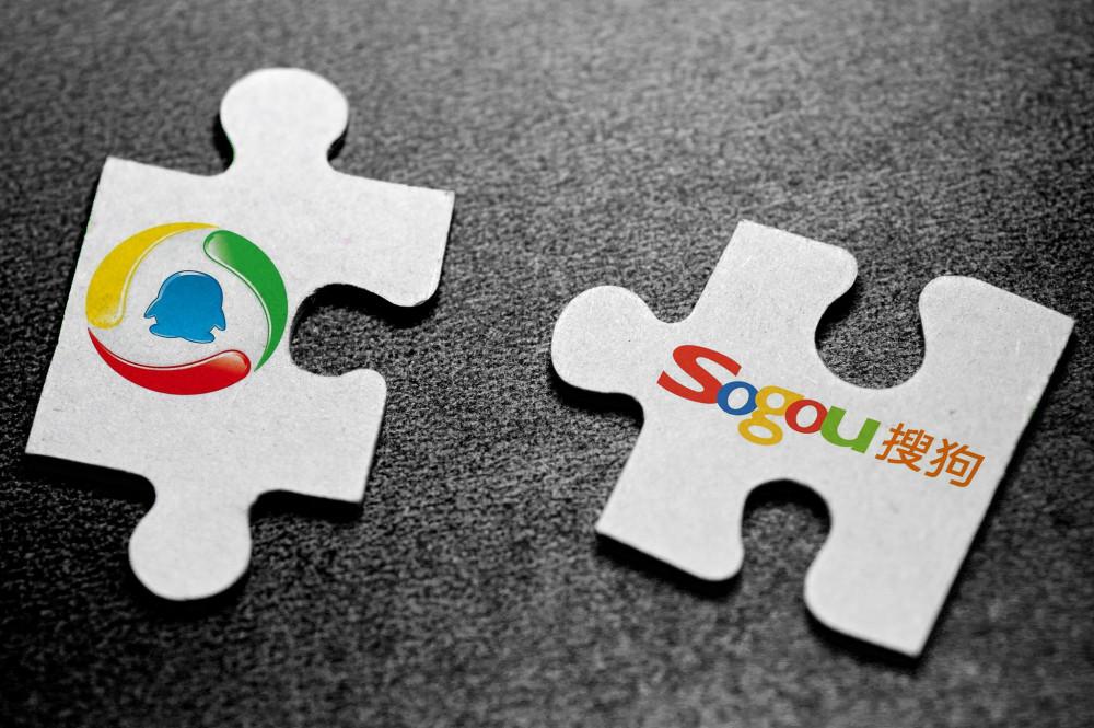 搜狐渐成往事，世间再无搜狗？