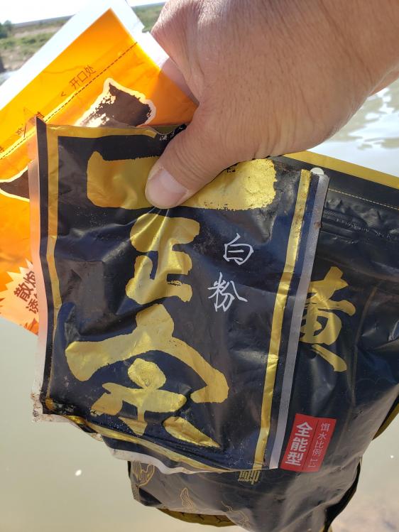 金迦潘钓杆,金迦潘求败渔具好用吗