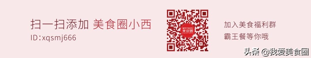 西班牙特级初榨橄榄油推荐,西班牙特级初榨橄榄油炒菜