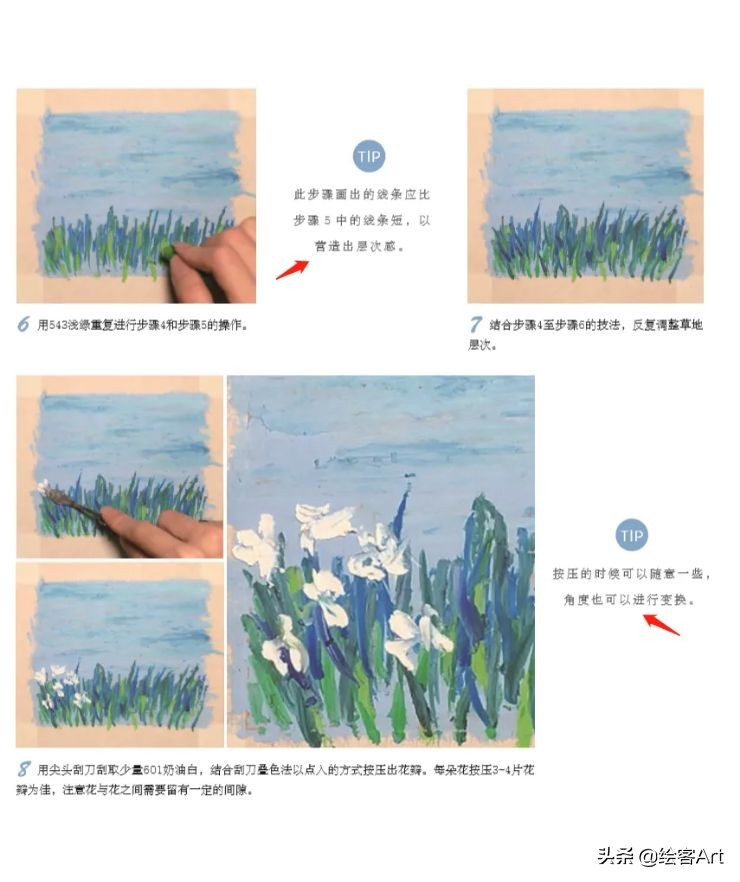 怎么用油画棒画好看的花海简单的,怎么用油画棒和刮刀画出一幅花海