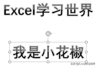 PPT中好用到炸裂的几个快捷键