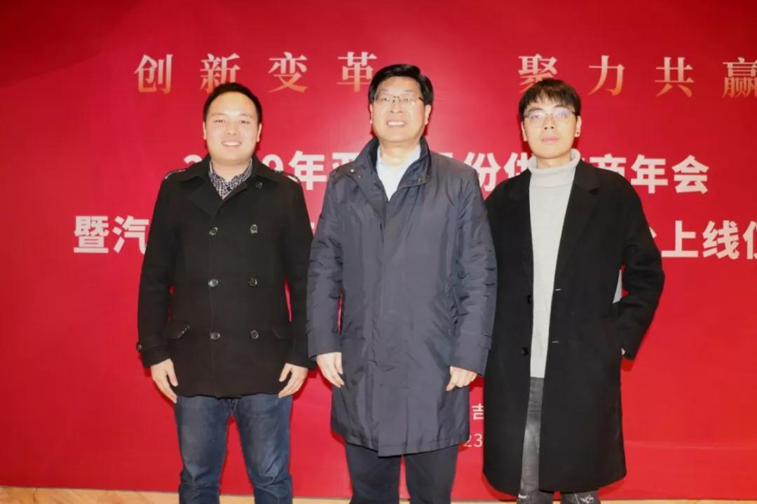 汽灵灵汽车产业公共服务平台震撼上线!|汽车工业数据大脑