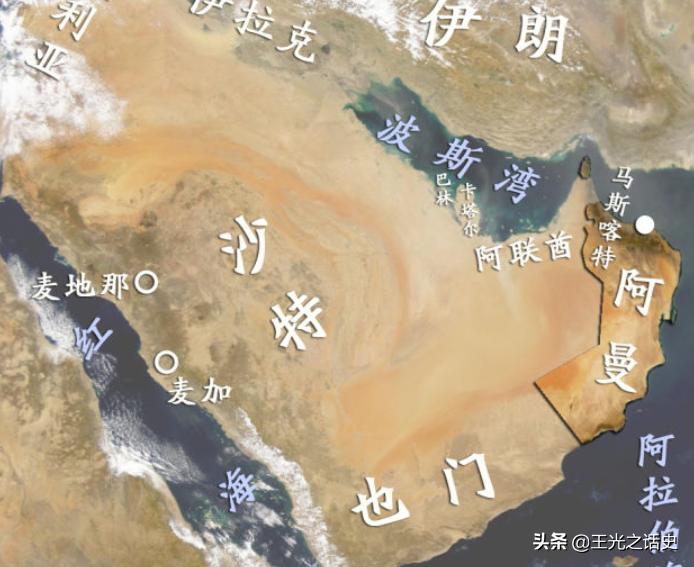 阿曼战乱,中东阿曼为什么没有战争