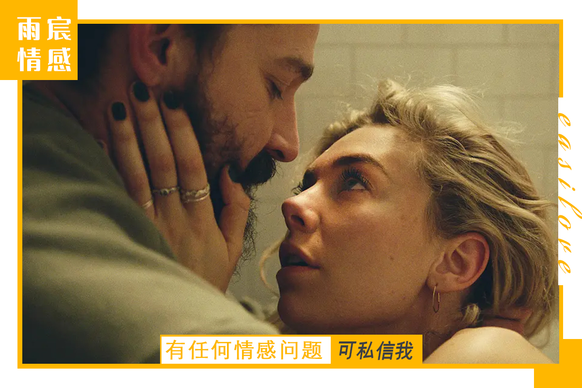 分手后想要挽回，真的能得偿所愿吗？